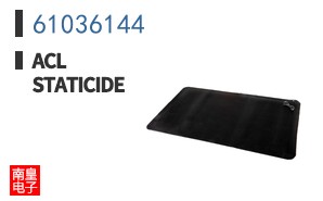61036144
